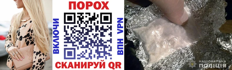 Купить  Бийск  АМФ Розовый 