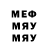 МДМА Molly Edgar Chaparro