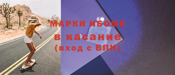 бутират Алзамай