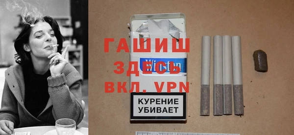 шишки Аркадак