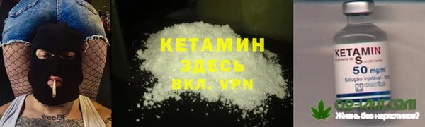 меф Арсеньев