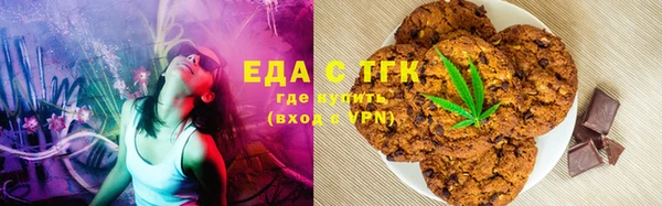 шишки Аркадак