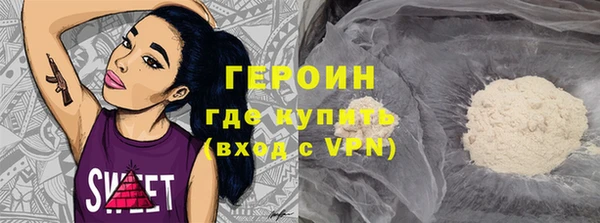 шишки Аркадак