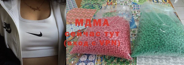 бутират Алзамай