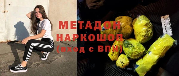 меф Арсеньев