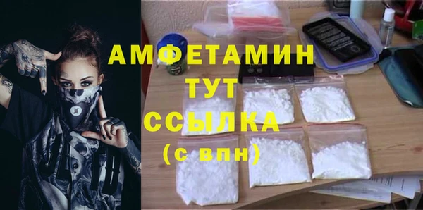 меф Арсеньев